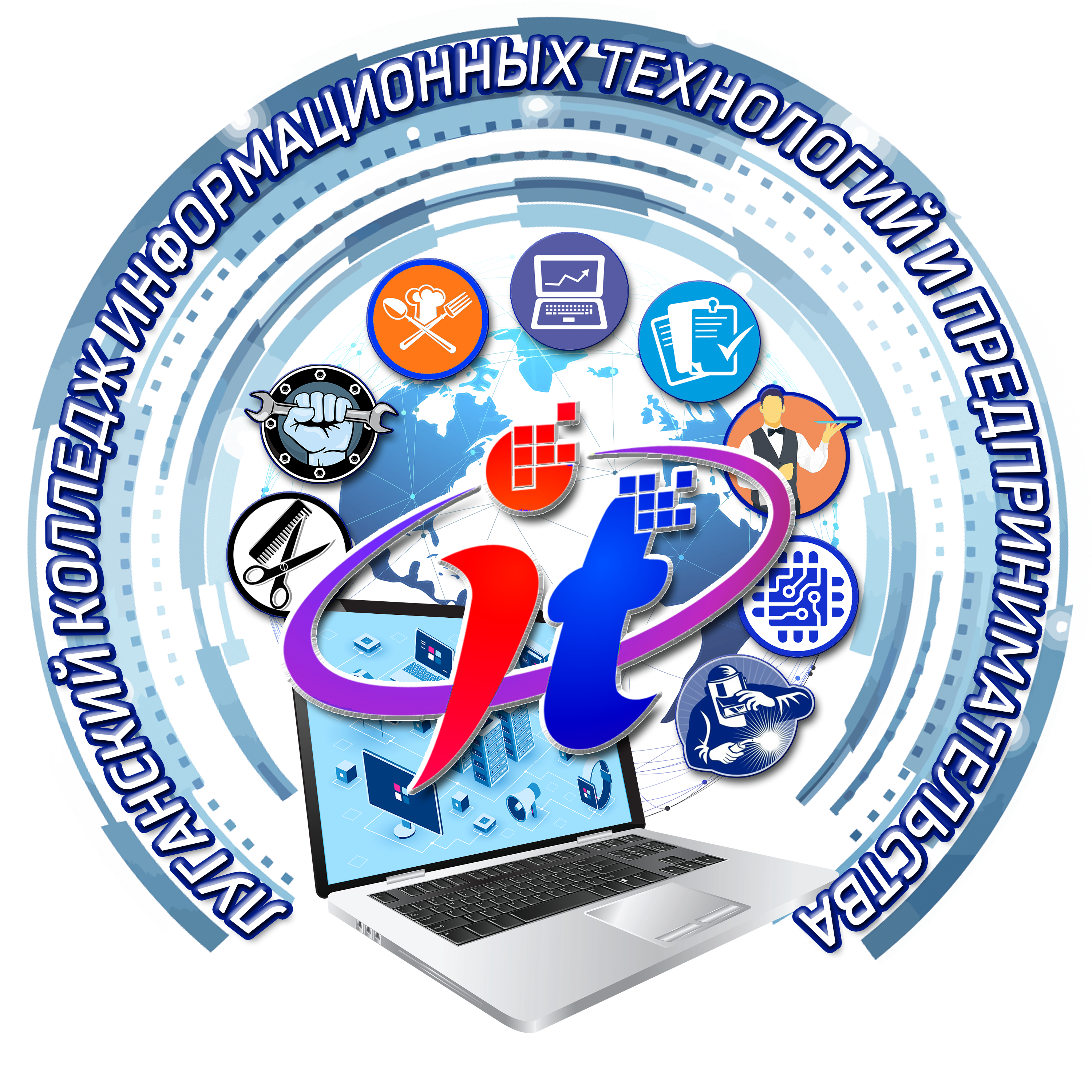 ЛКИТП - Луганский колледж информационных технологий и предпринимательства